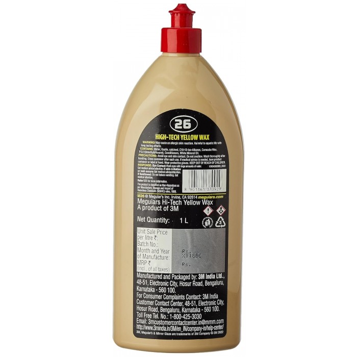 Meguiar Hi-Tech Yellow Wax 1L Meguiar, Polish/ Wax/ Sealant image